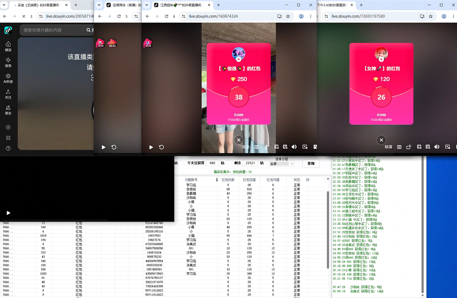 184502qpkep9rmq992oii2.png
