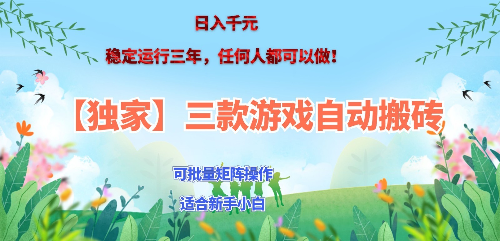004502zub9btrisorux90g.jpg