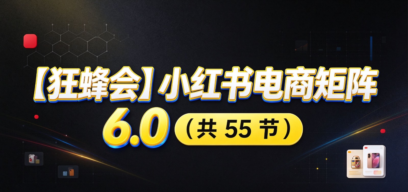 054507ym4pljcjmjq0rmqm.jpg