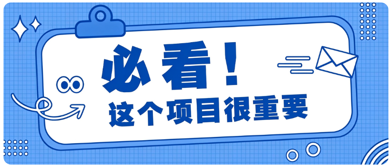 110003onii6sz62unwmnwe.png