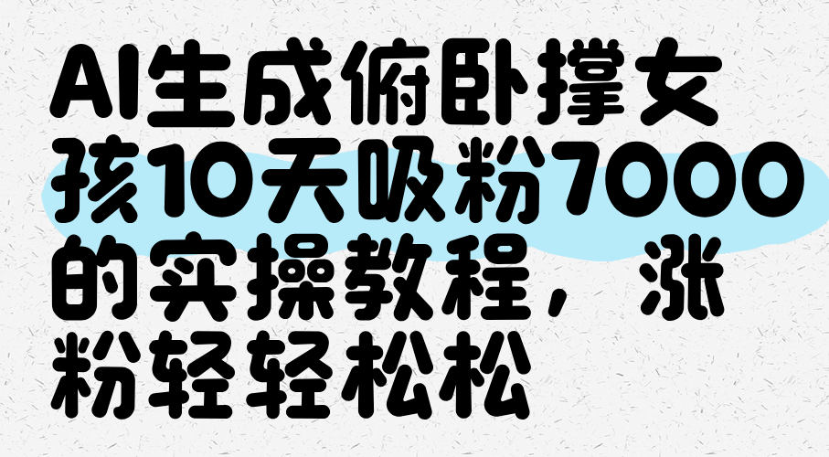 183006f2ov556h8hc6hth5.png