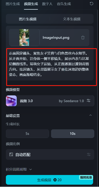 183005qi3ugti5a3urtlz7.png