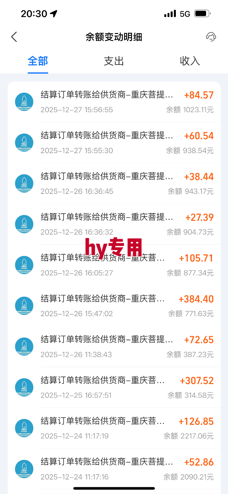 153005axx4m6wnc1m4p4j6.png