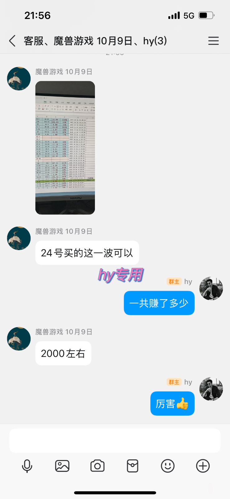 153006m2235ye3hzajy9zy.png