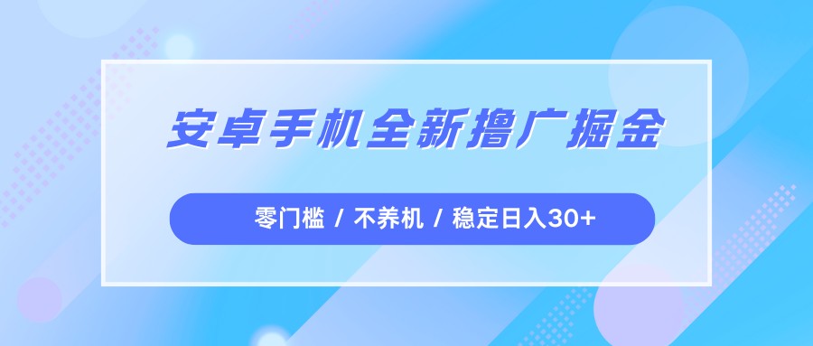 203005wxdsf0liffyflykl.jpg