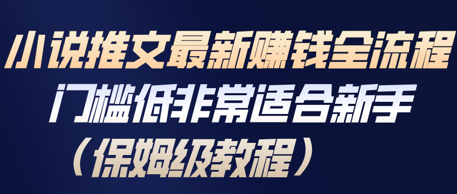 223003kthdqkzkzds8782t.png