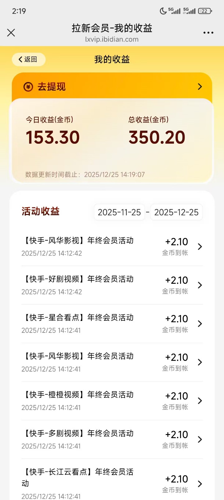 083003sg9bzmy2xfbicigb.jpg