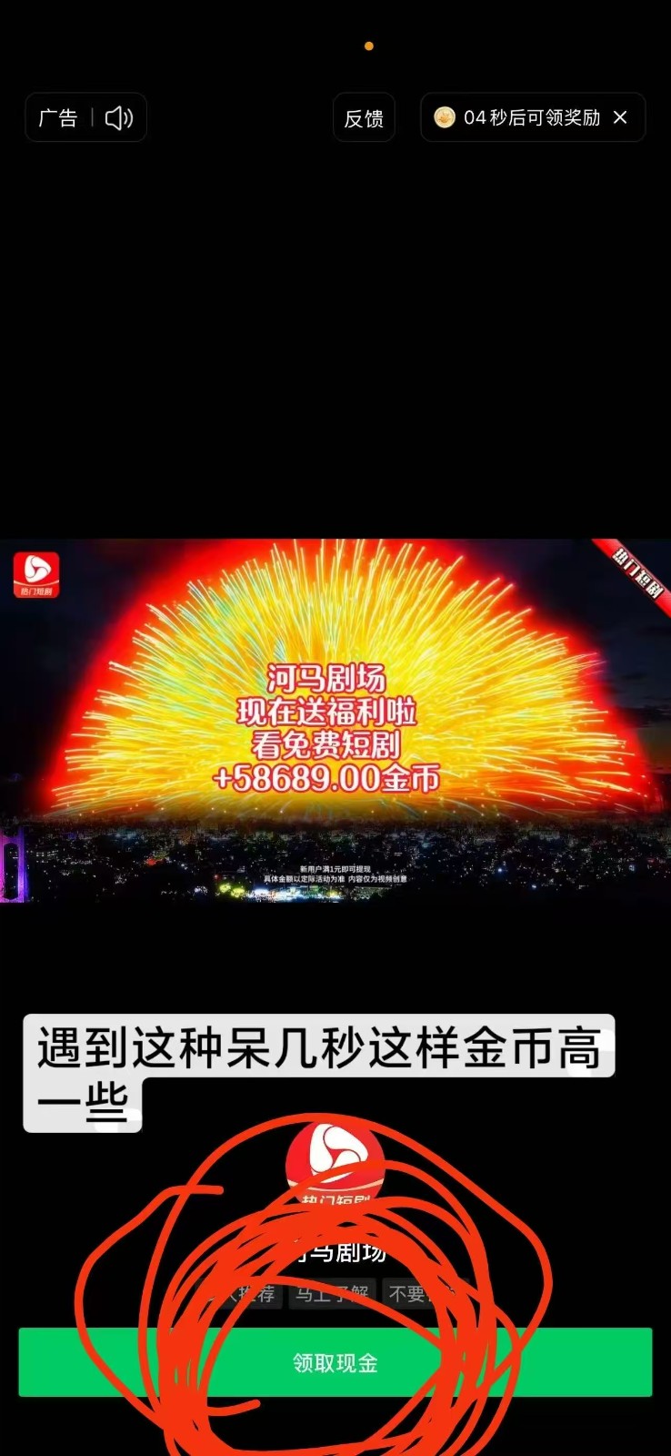 203004tps1n3po154uijjj.jpg