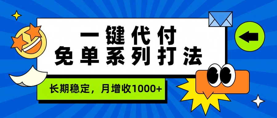 023003dejo556enukrnvx5.jpg