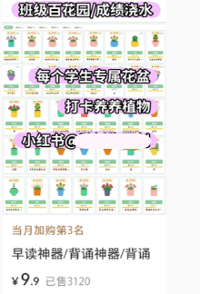 203006e3s23fnf1czcqj1b.png
