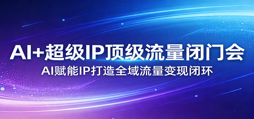 053003abpskk2smqkoplth.jpg