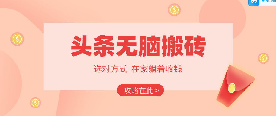 143005pu2ie7f6snflpgle.png