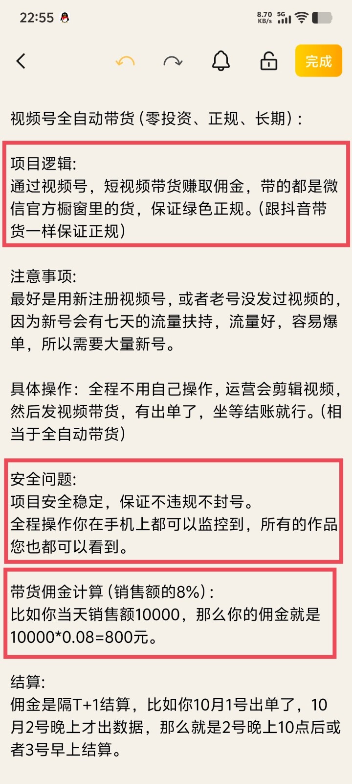 123157hl5x8bz5aql76cxj.jpg