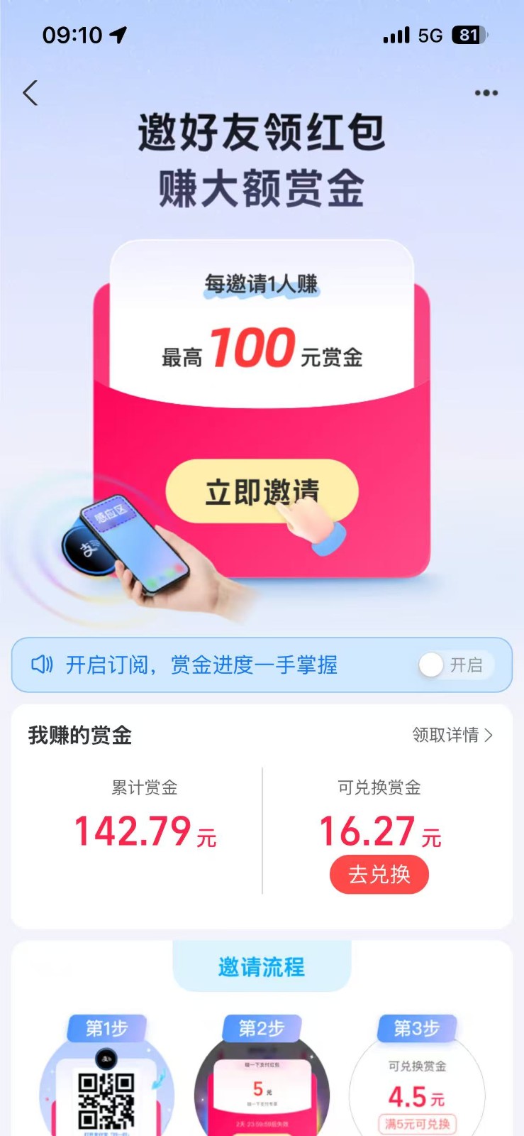 013005zptsv0gtm3tv4jse.jpg