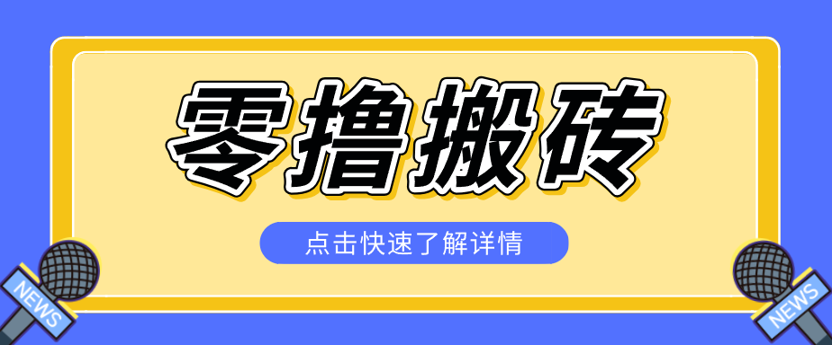054136rshusgrgh9bmukau.png