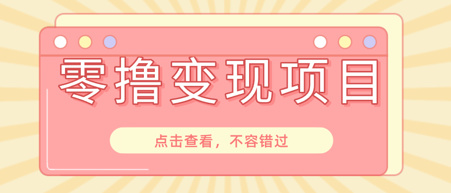 233005ychhjmh0g8hhh1lw.png