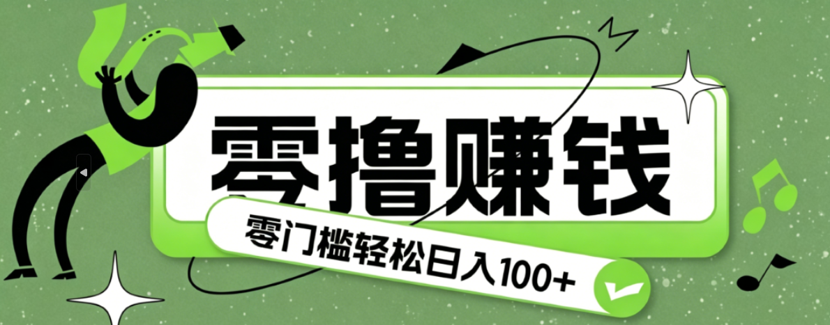 170021hqzru0lkz11go3gr.png