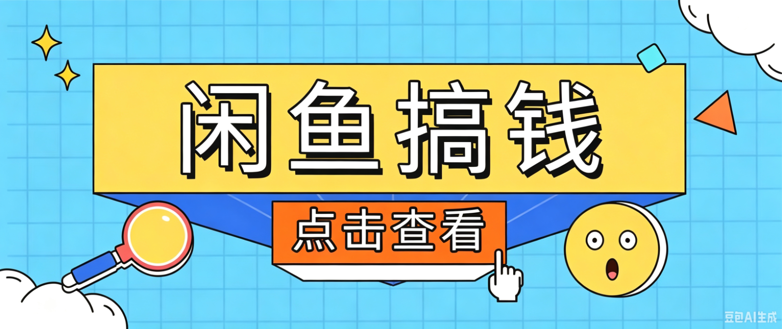 173003xbhlxm2uoykjl48f.png